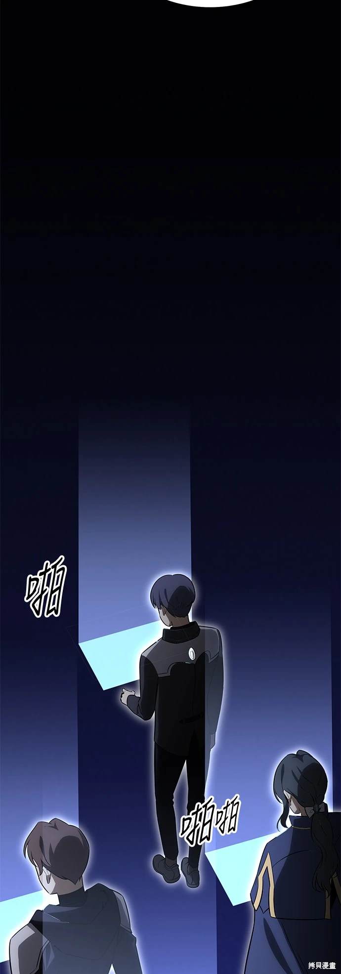 第4话53