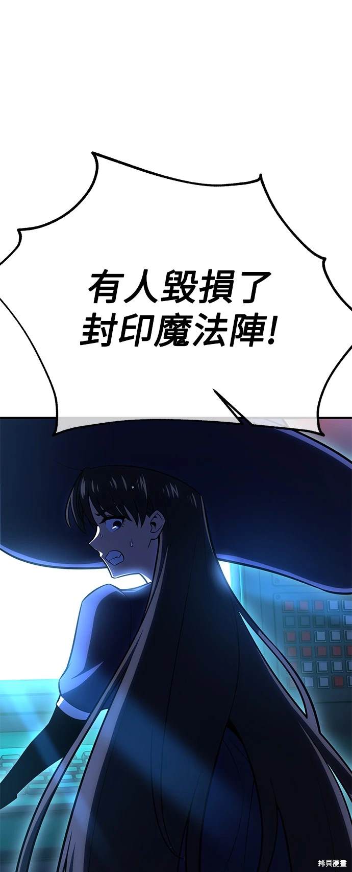 第26话135