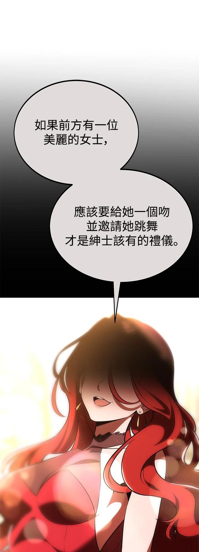 第35话52