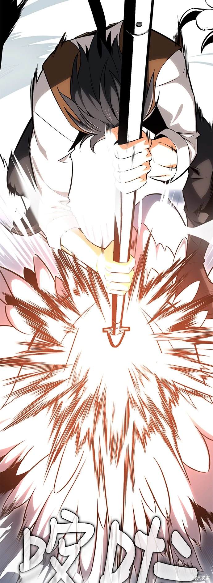 第5话56