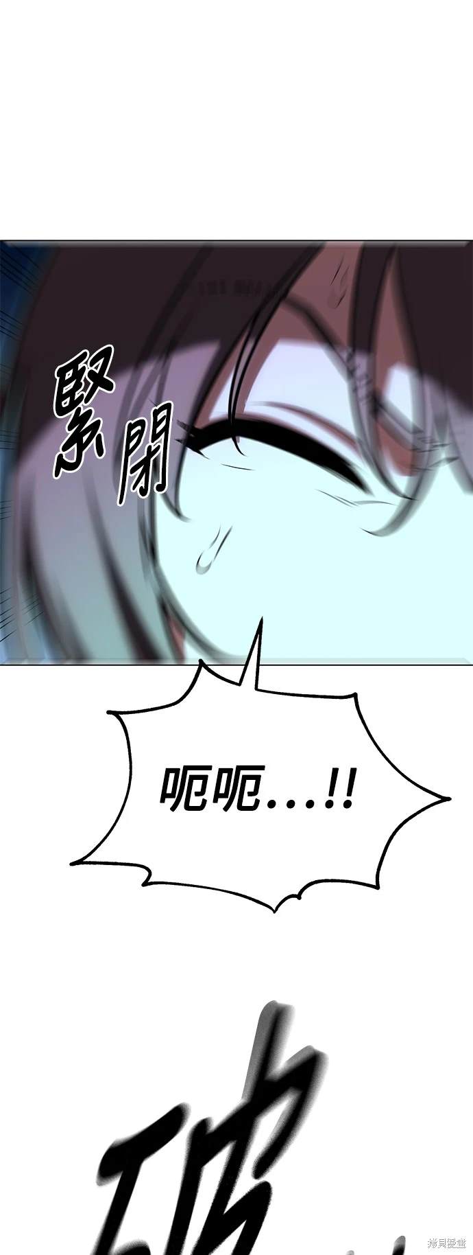 第15话84