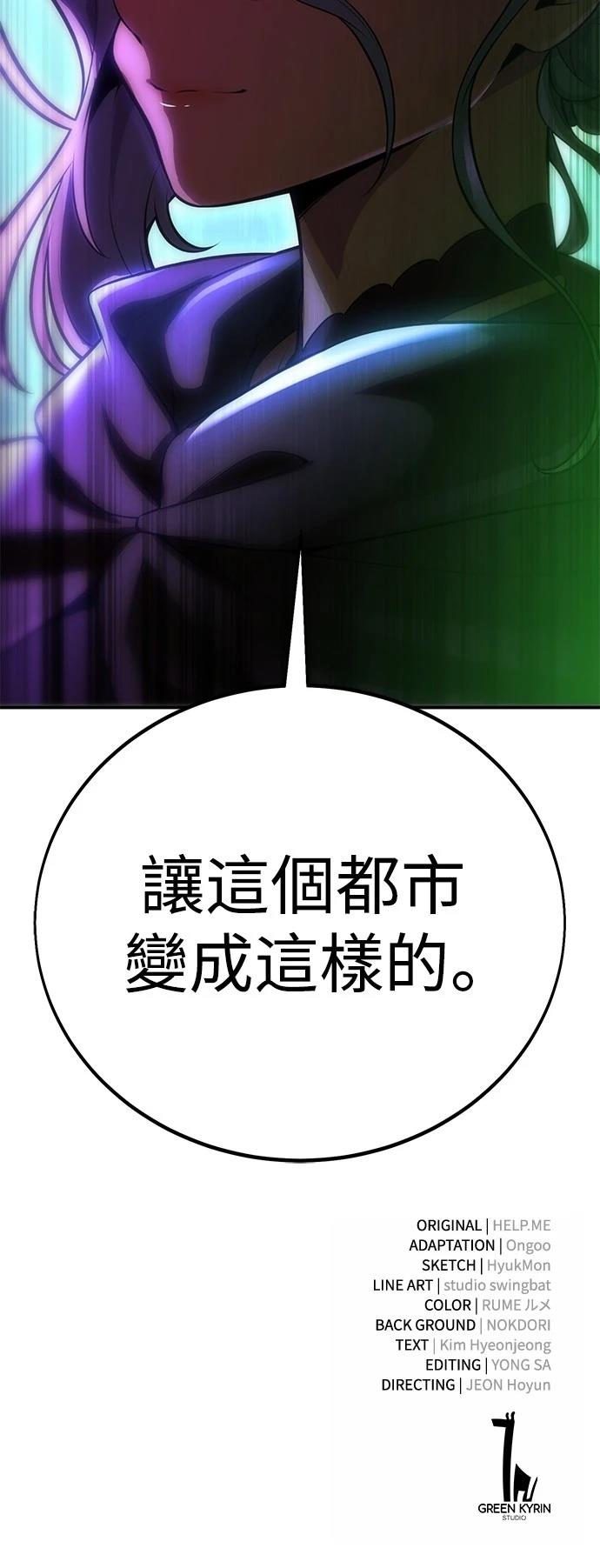 第44话132