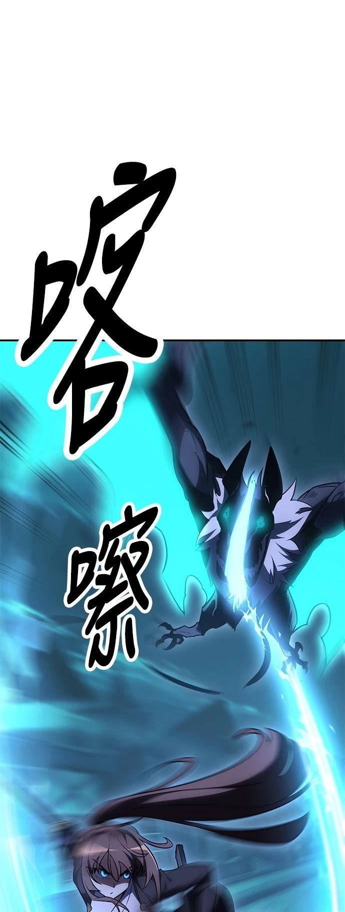 第44话64