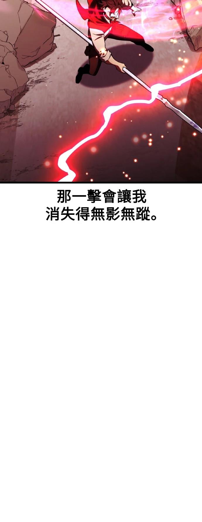 第50话99
