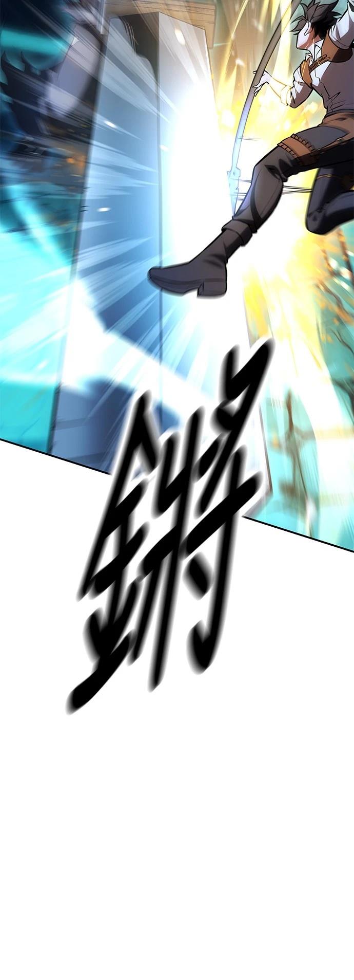 第43话47