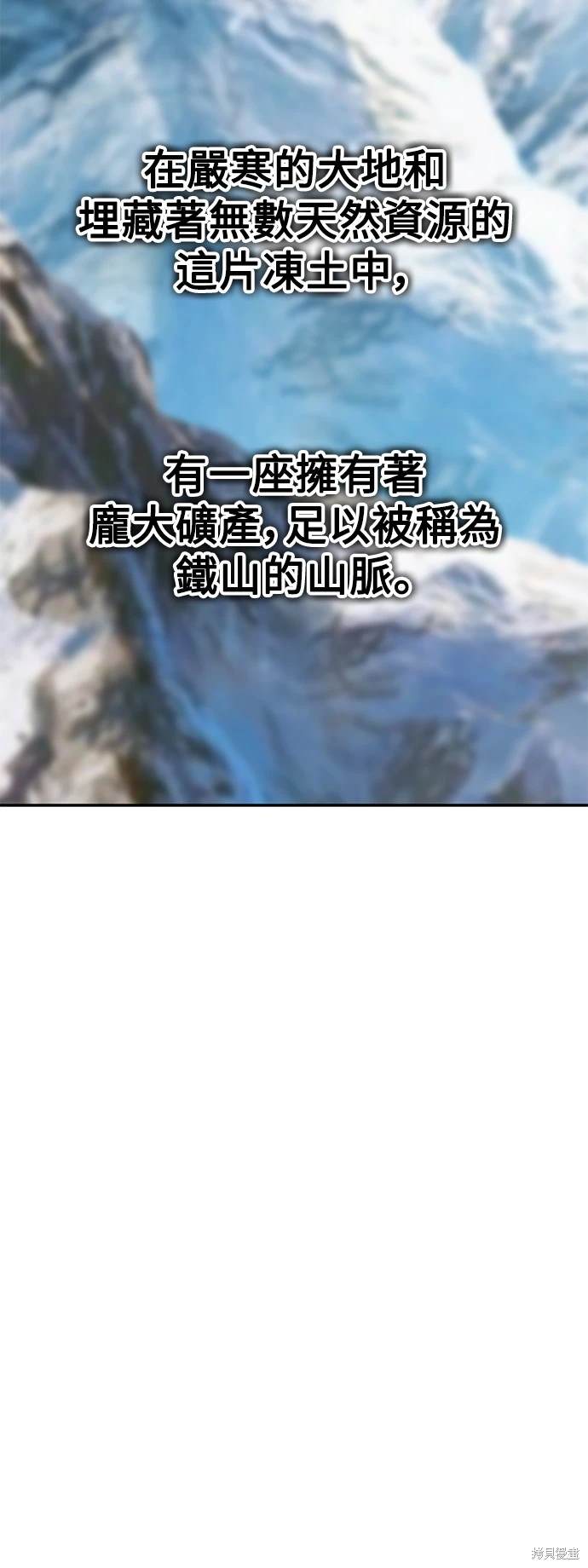 第26话33