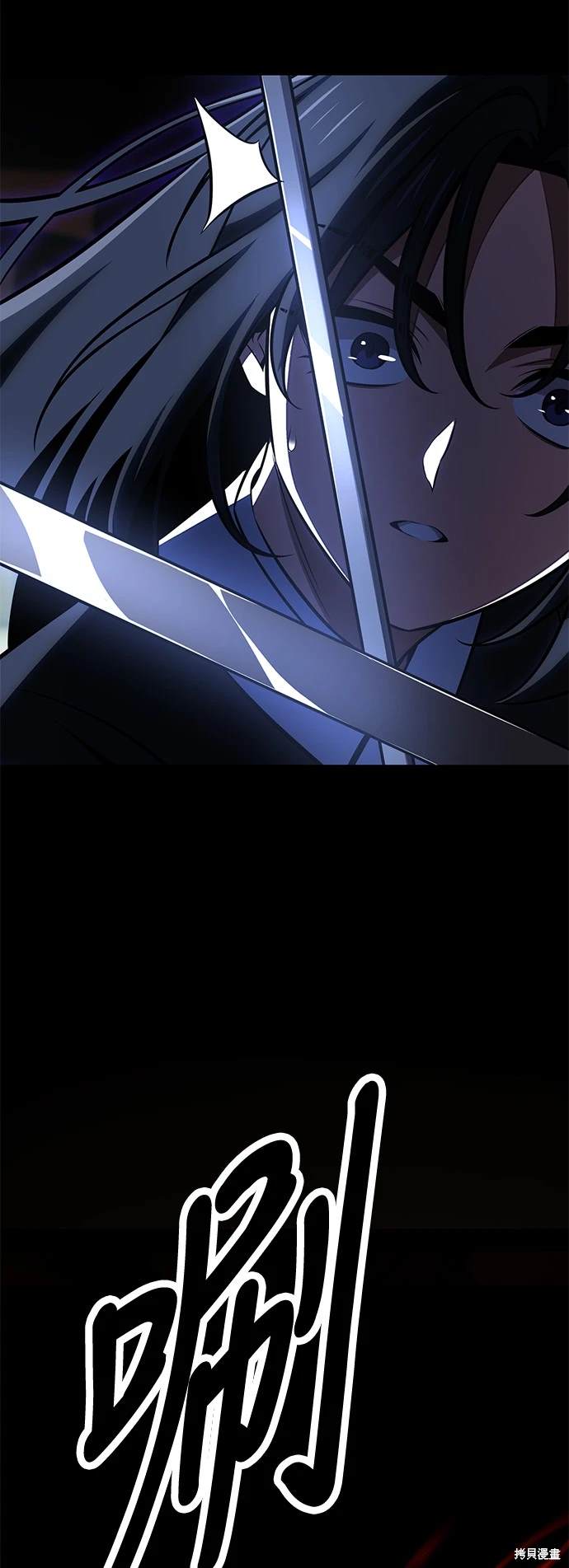 第19话71
