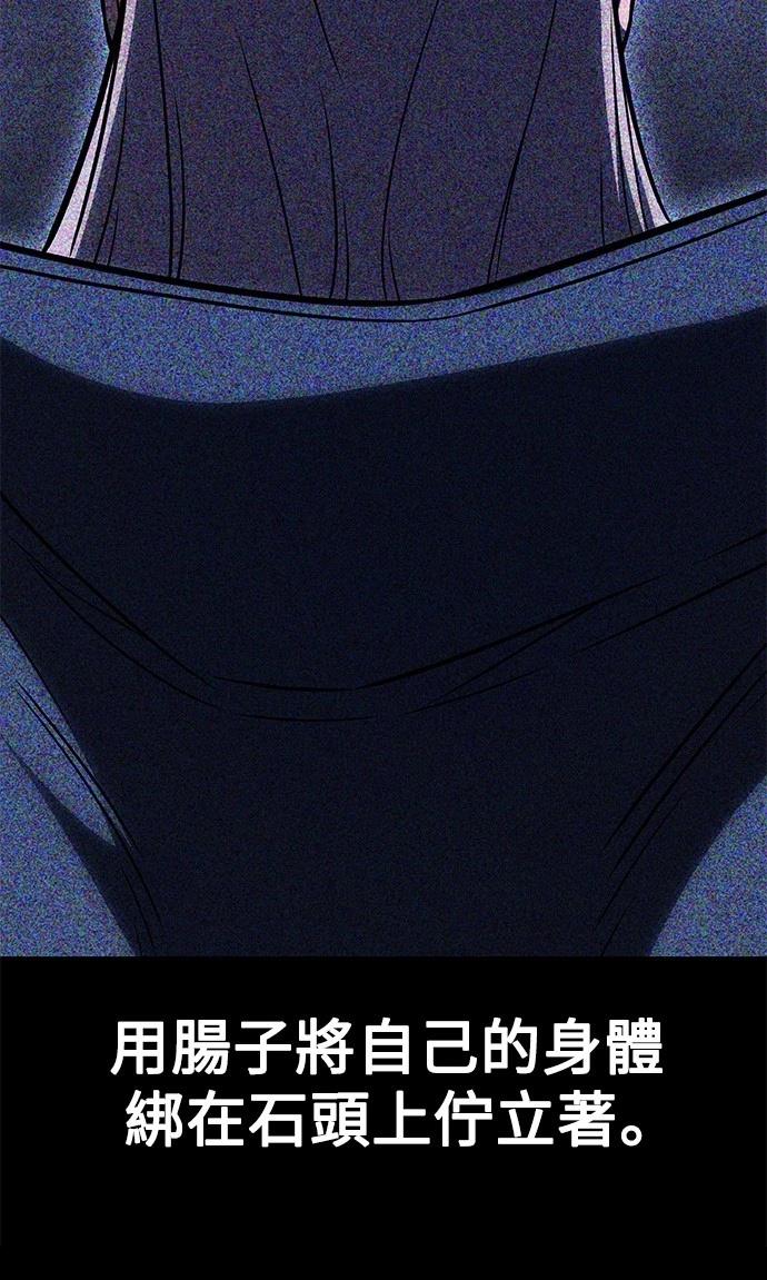 第34话7
