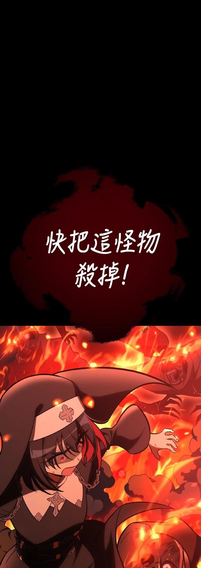 第46话38
