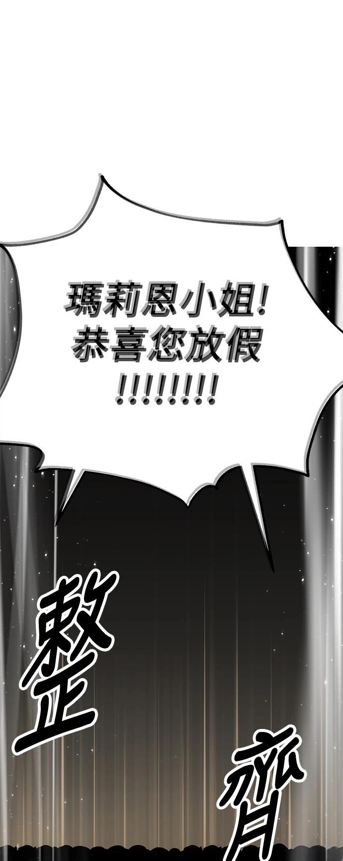 第34话63