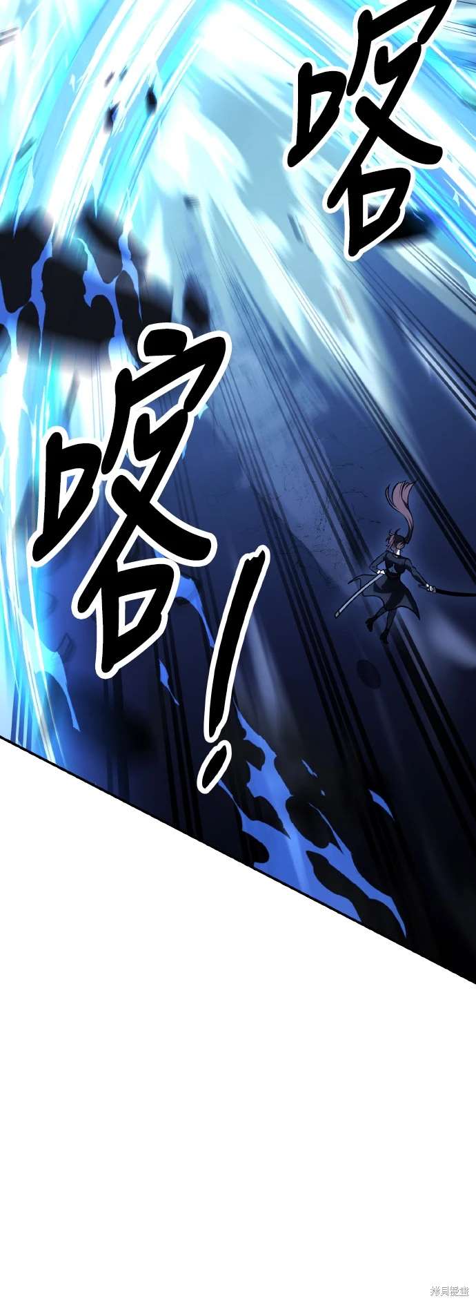 第30话8