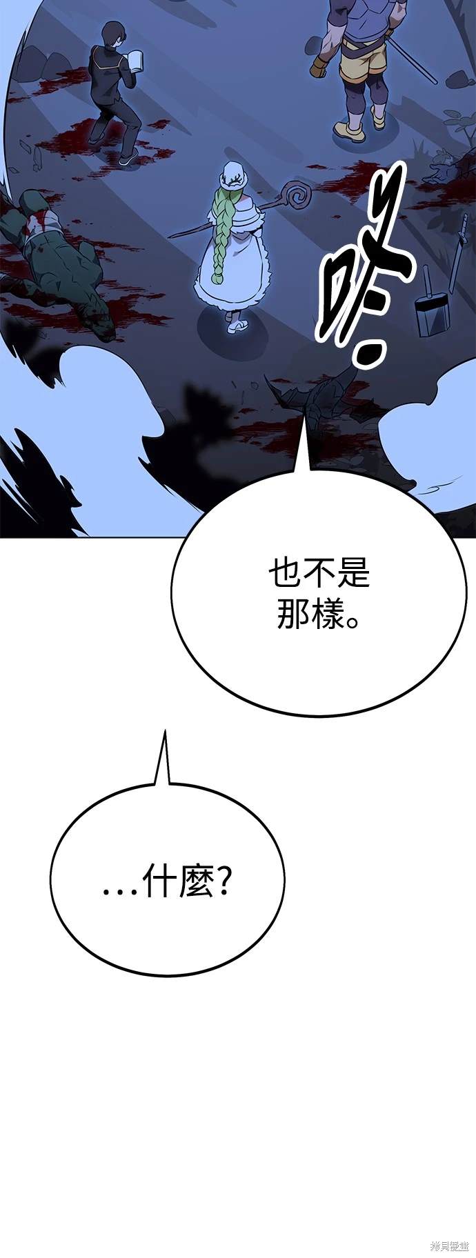 第11话115