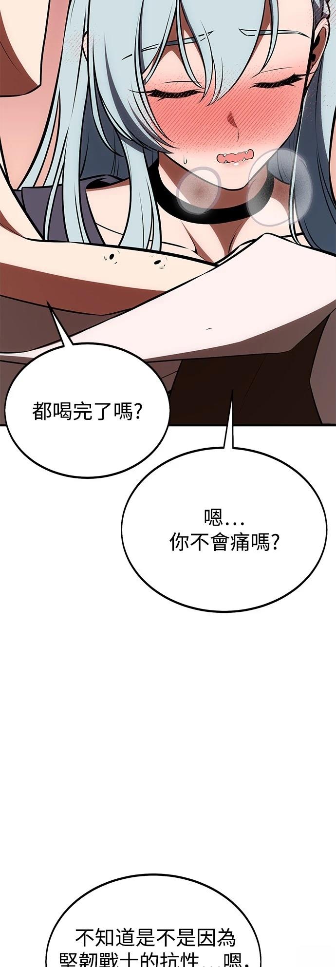 第35话107