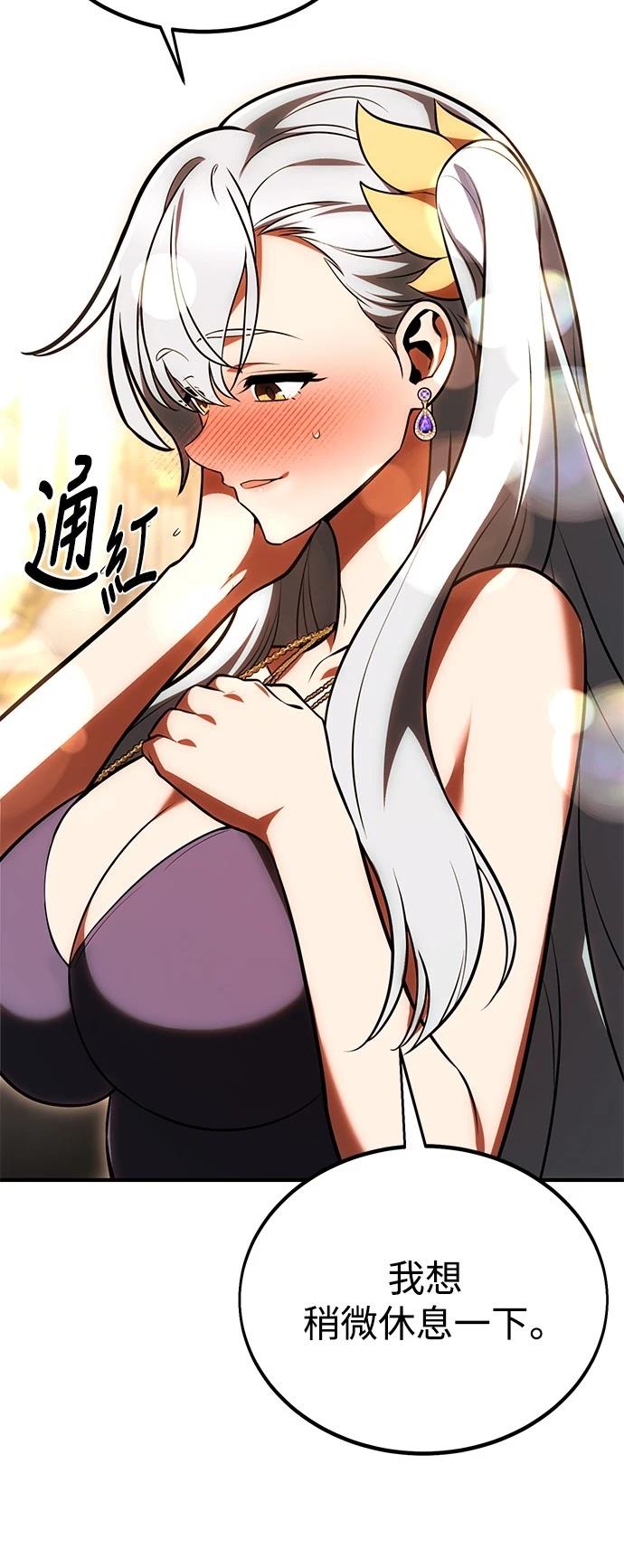 第35话81