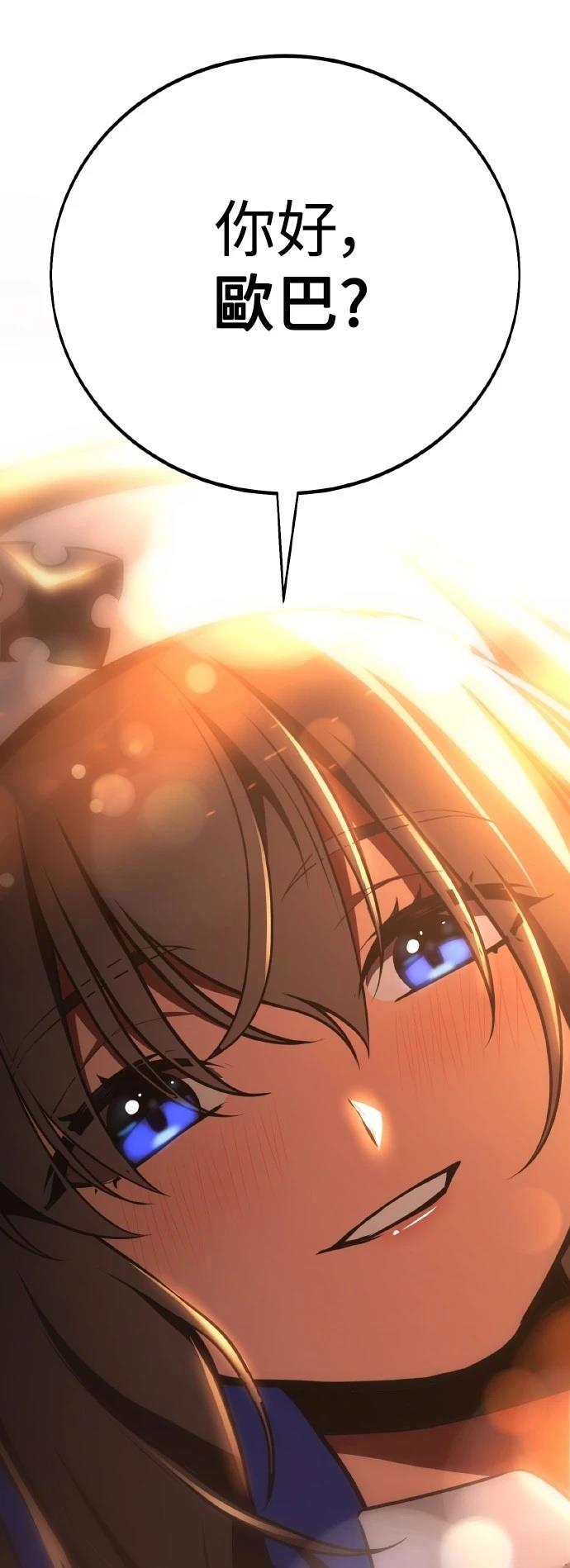 第53话0