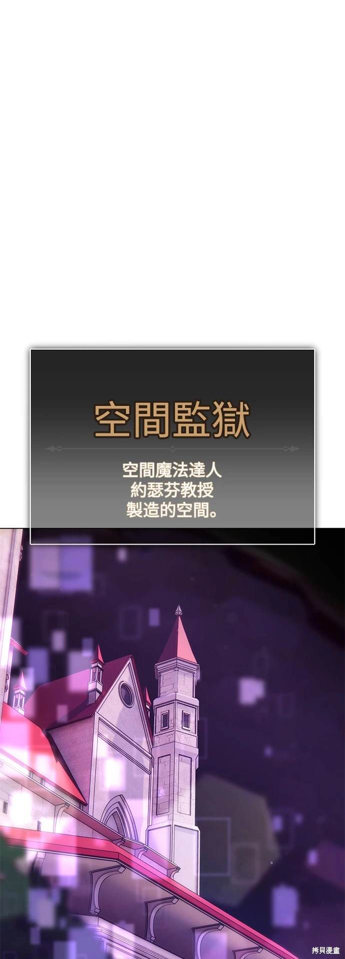第14话0