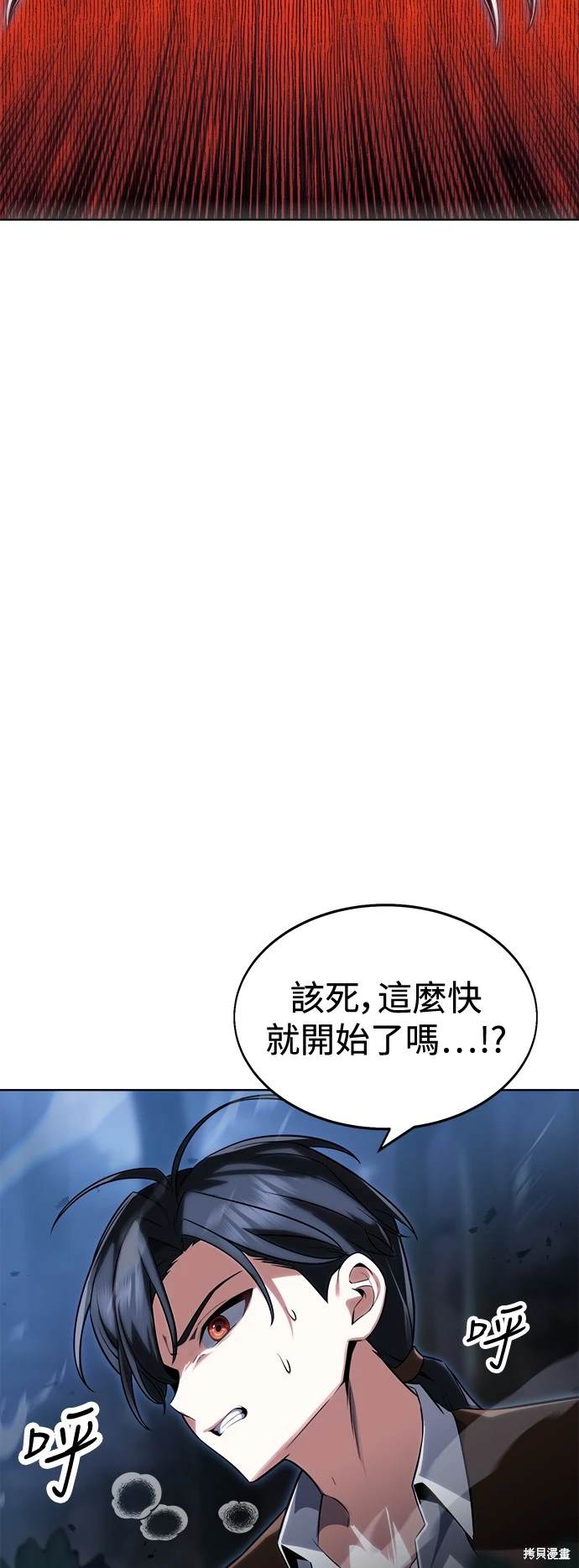 第2话39