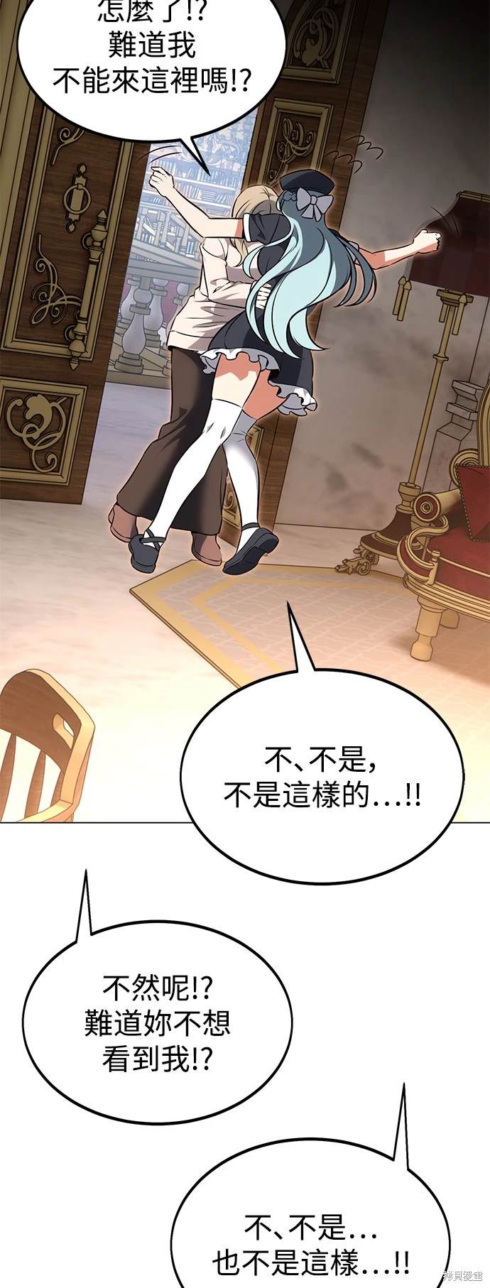 第14话93