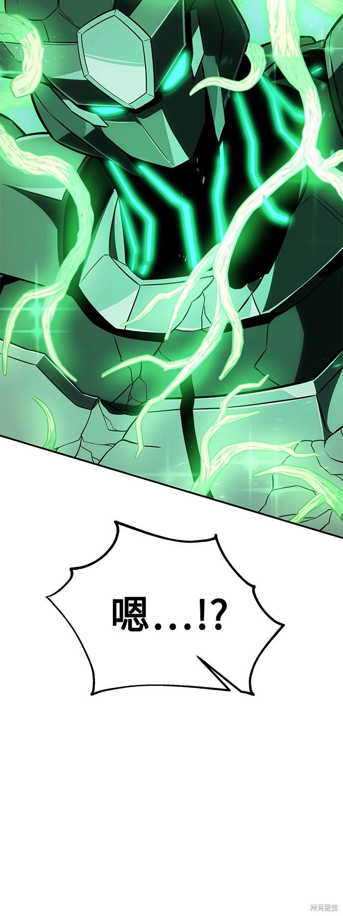 第27话94