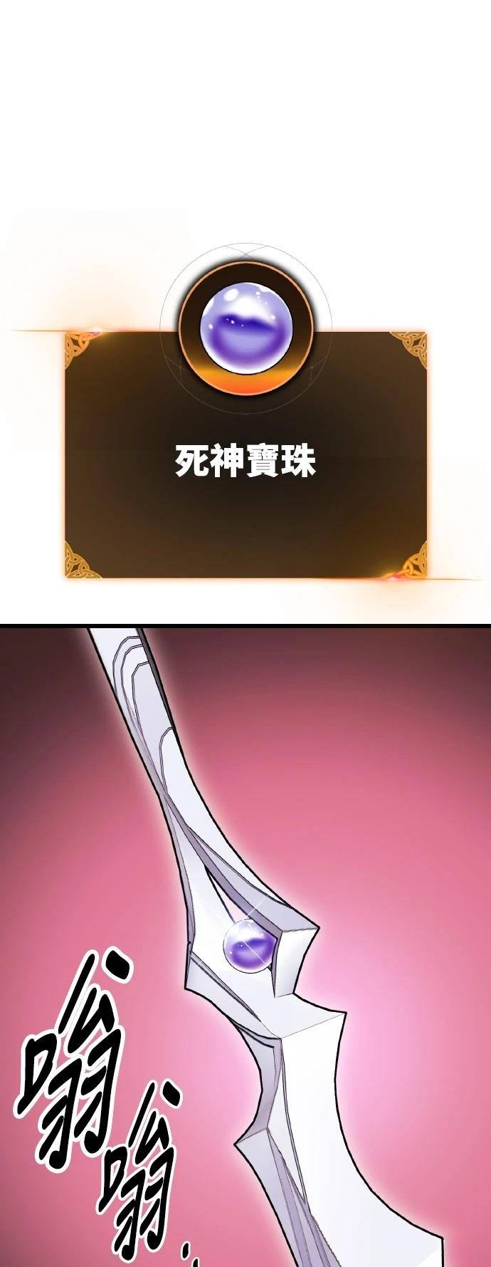 第52话104