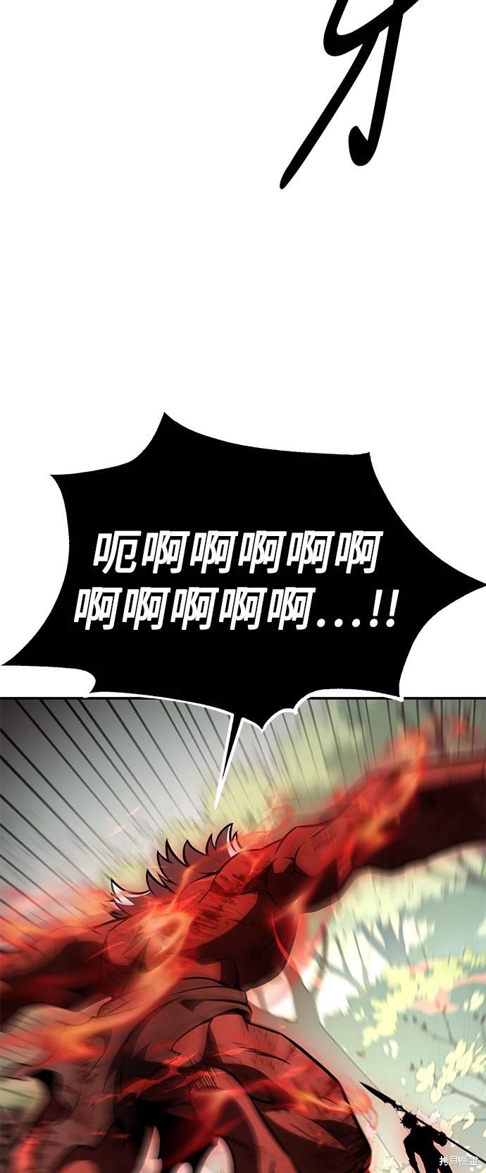 第25话89