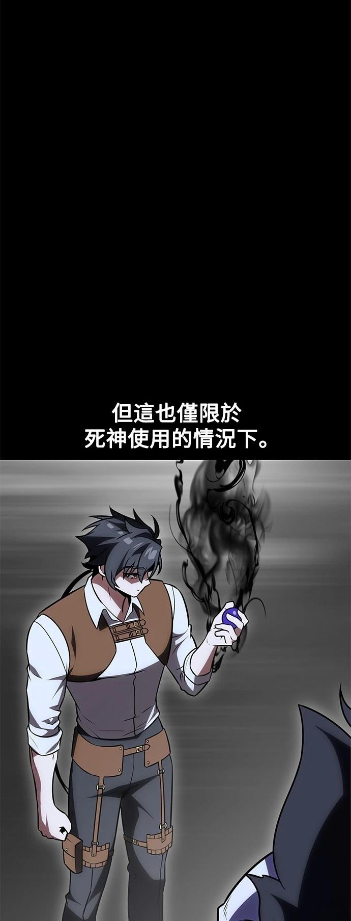 第45话129