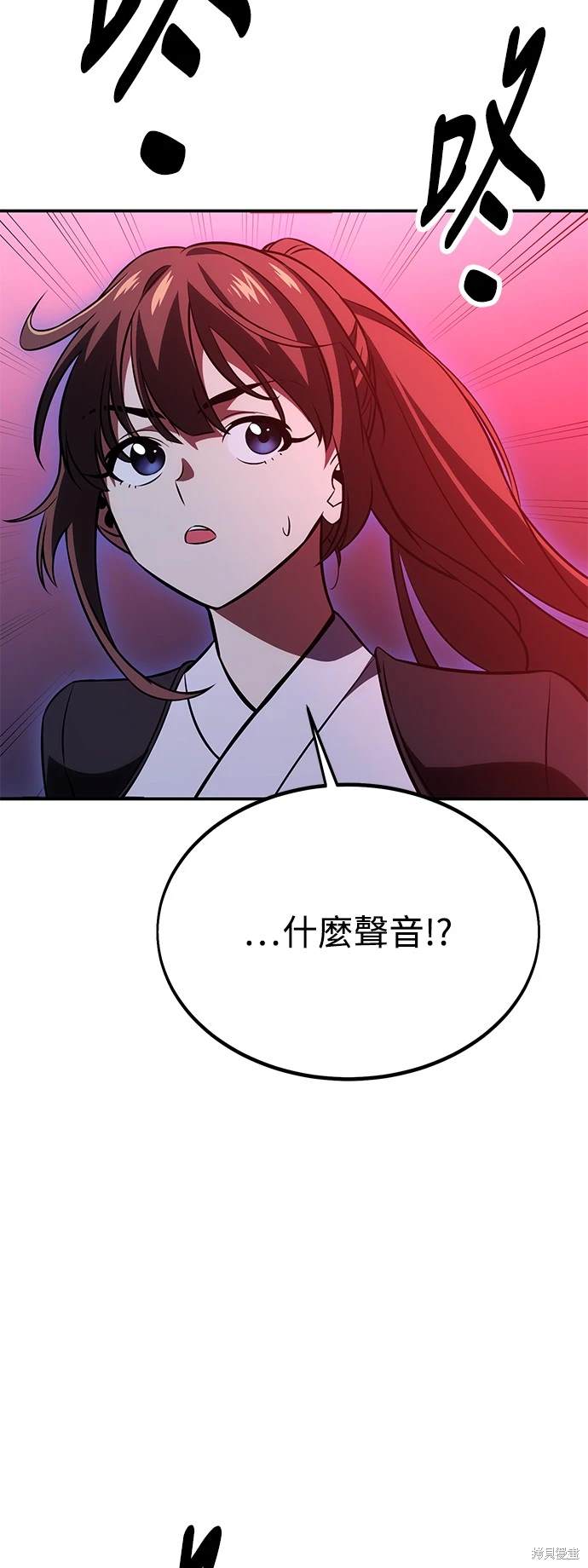 第28话32