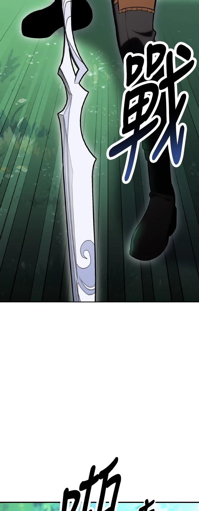 第57话121