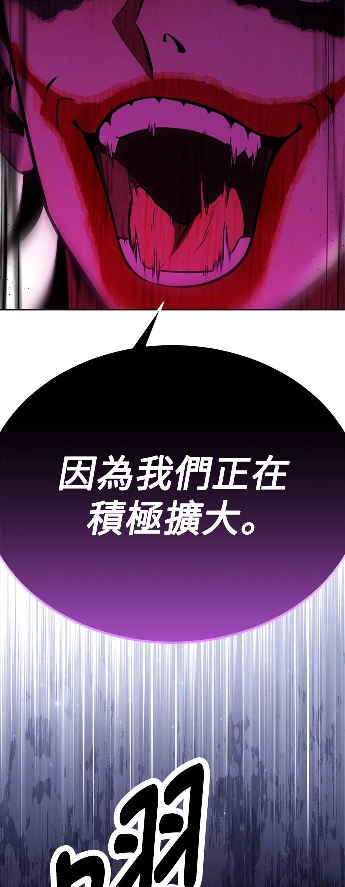 第41话35