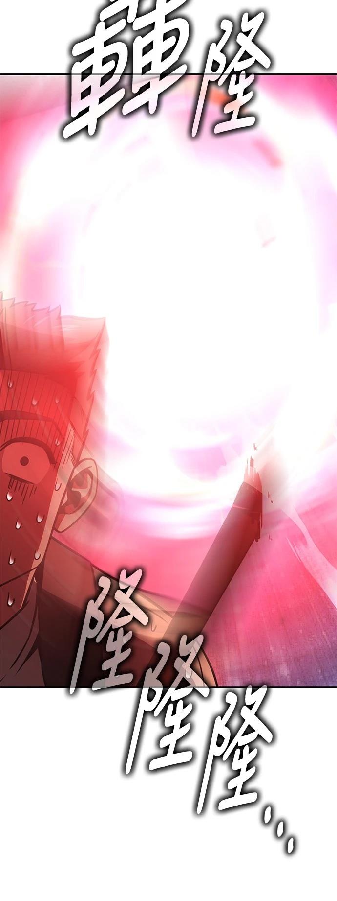 第43话128