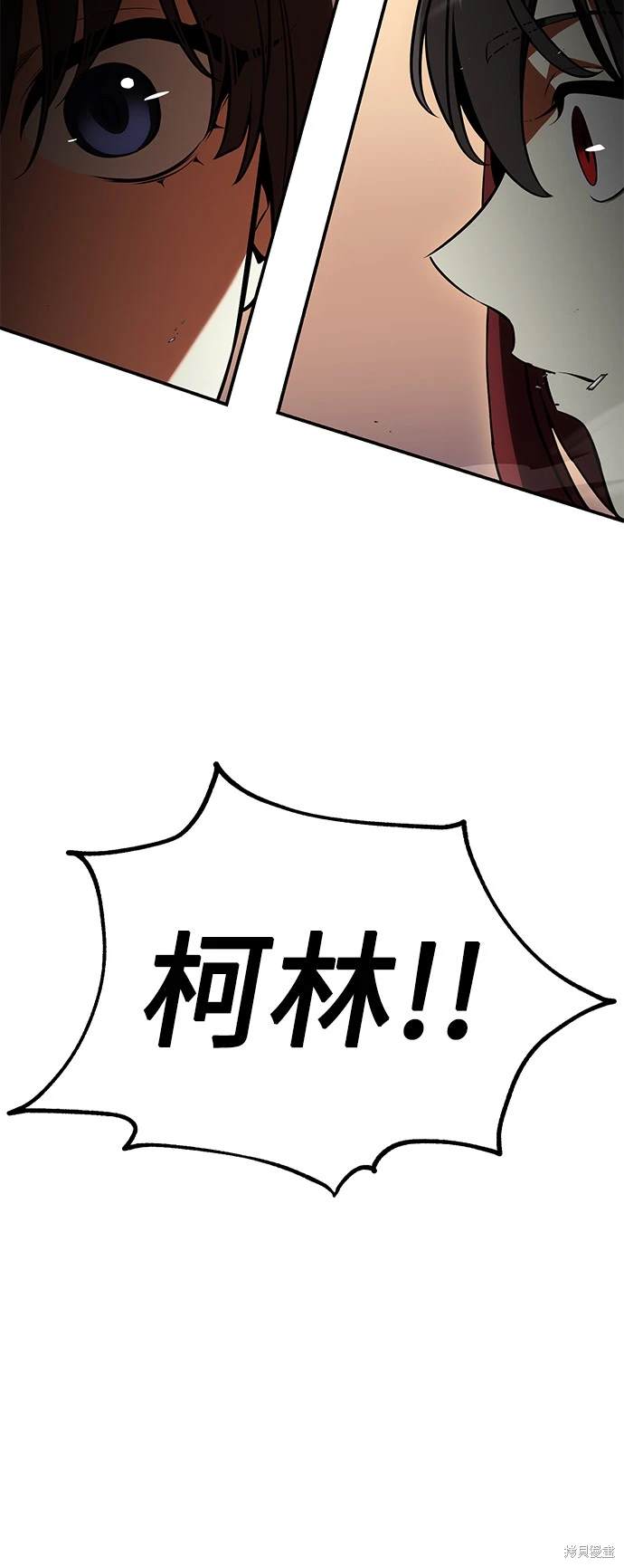 第24话53