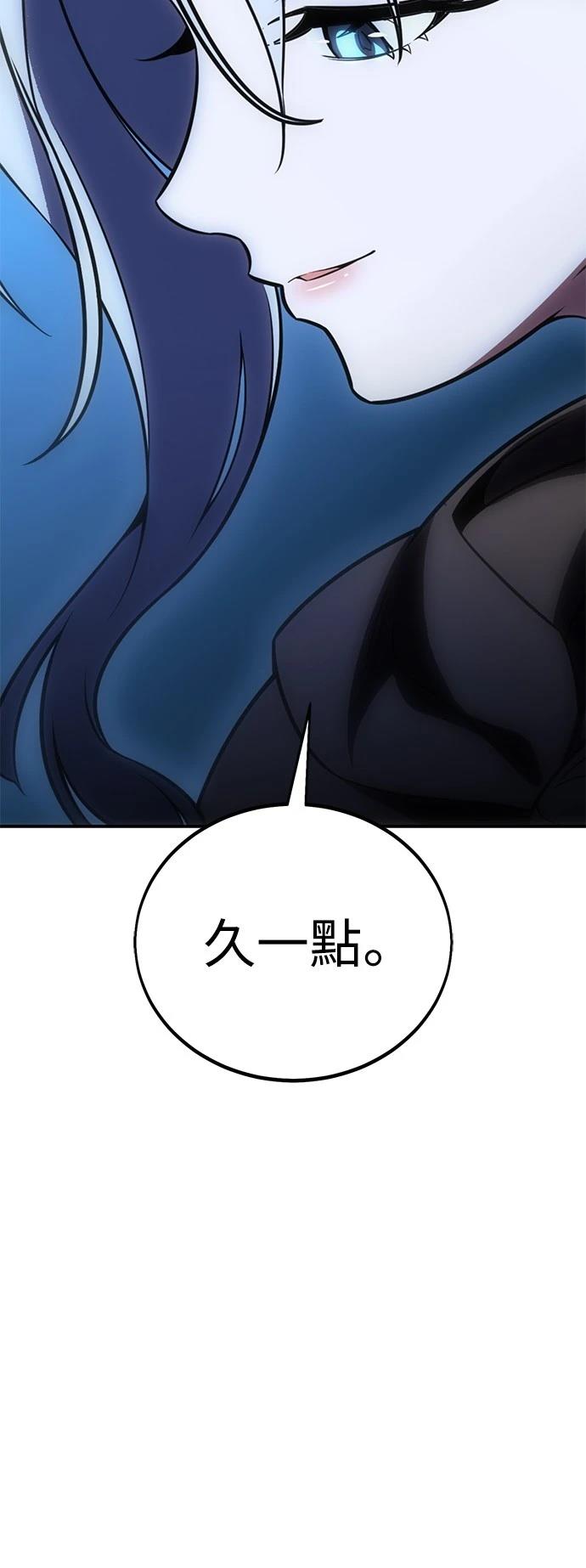 第45话42