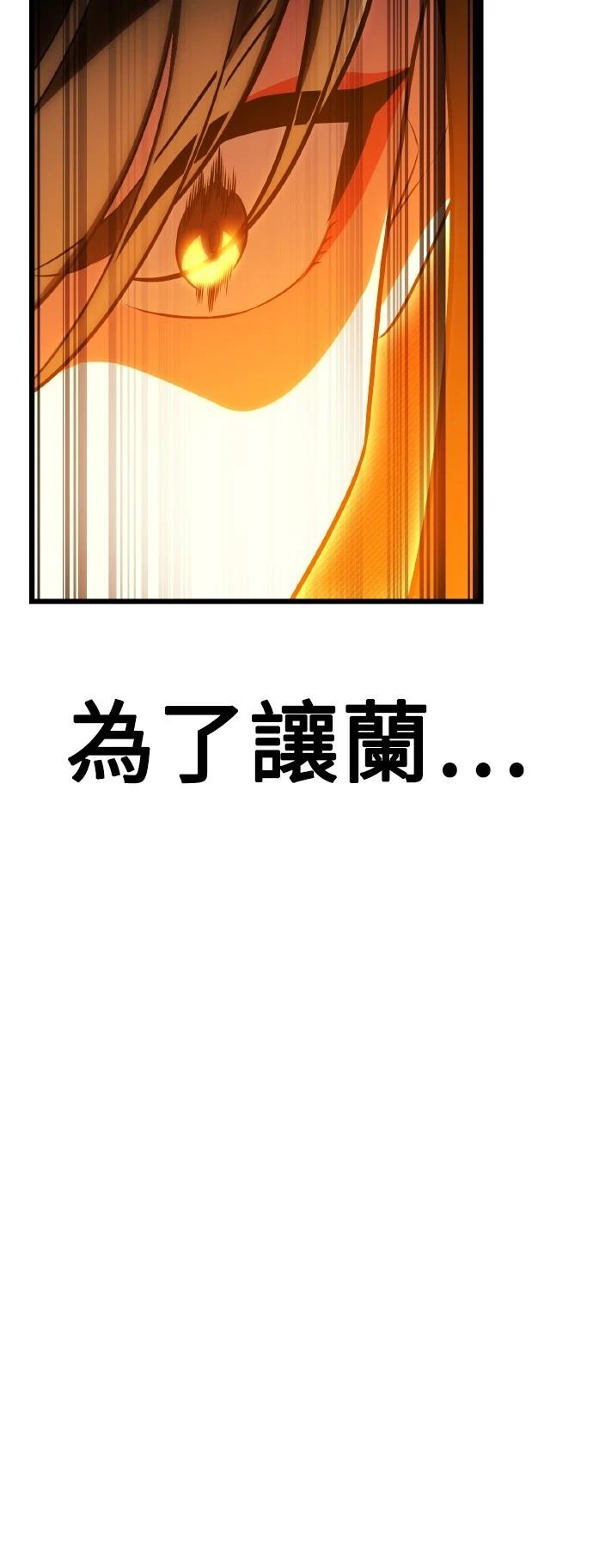 第49话130