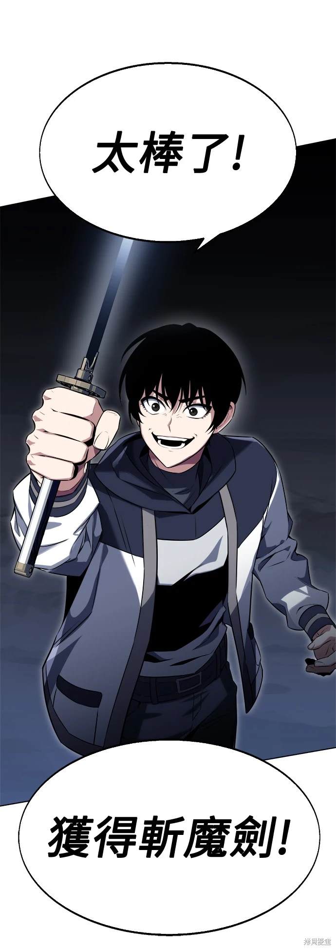 第2话102