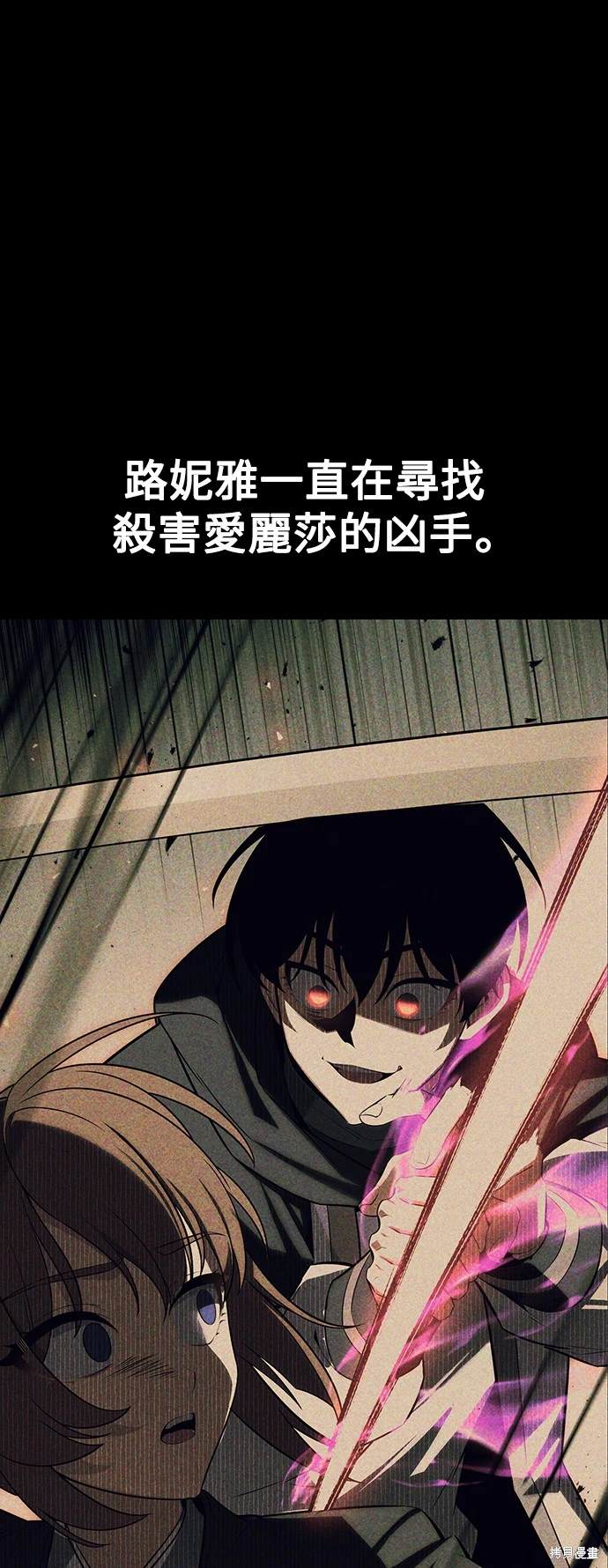 第21话24