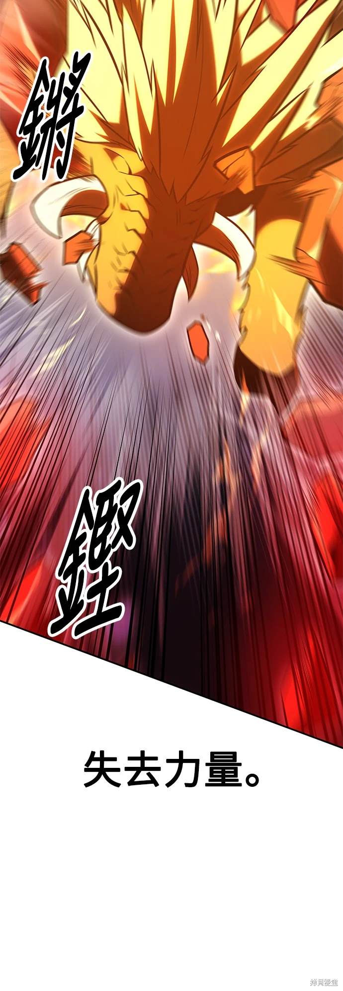 第29话132
