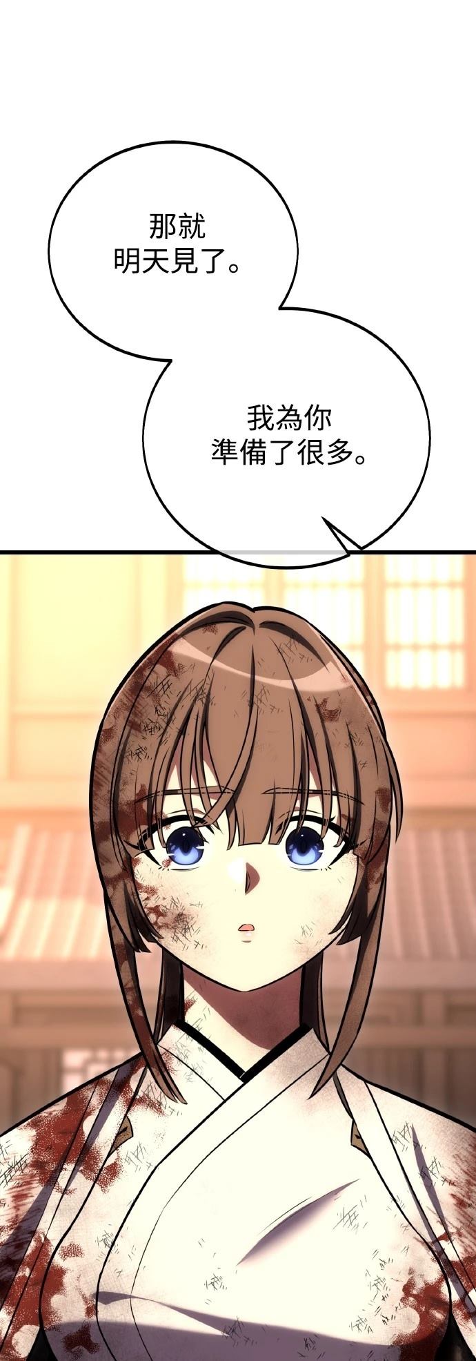第56话128