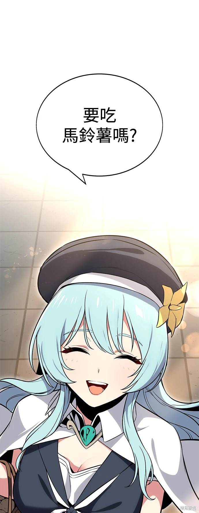 第4话30