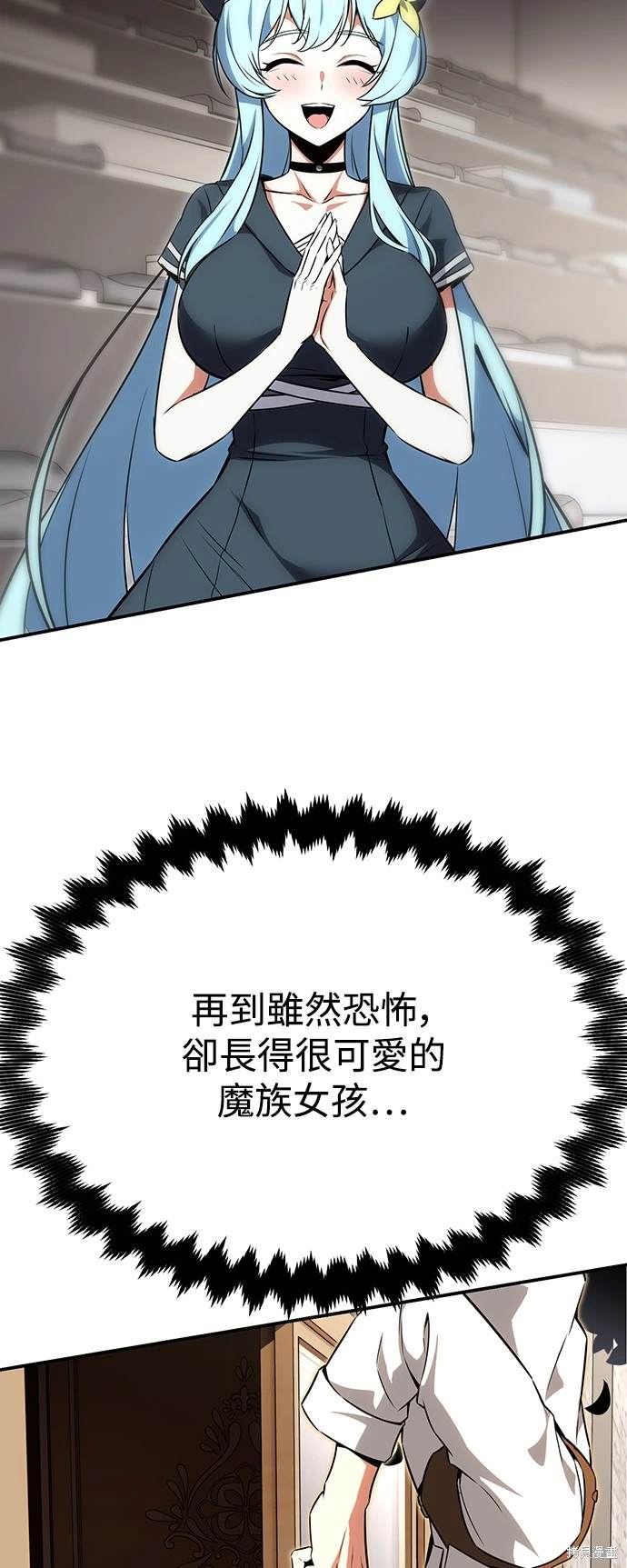 第22话139