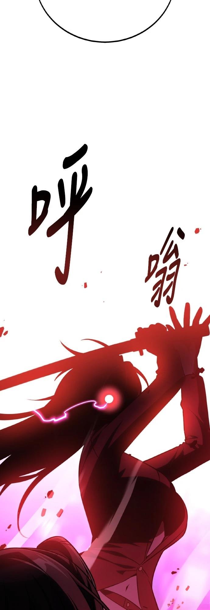 第57话15