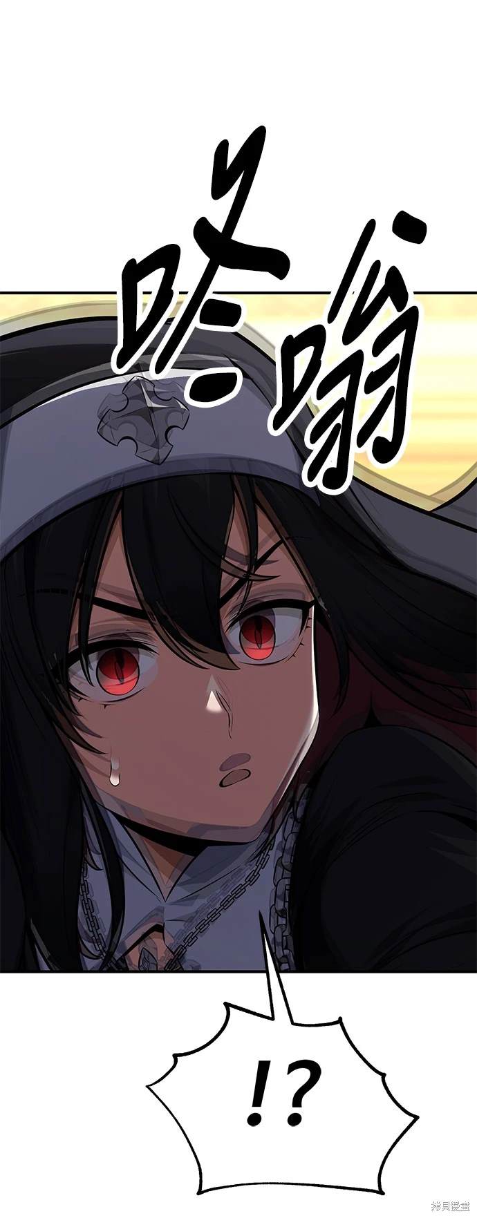 第23话83