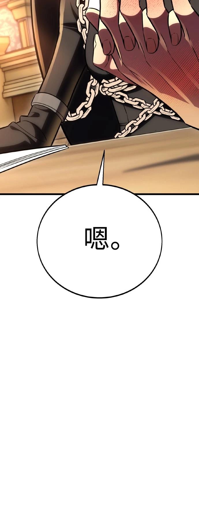 第53话125