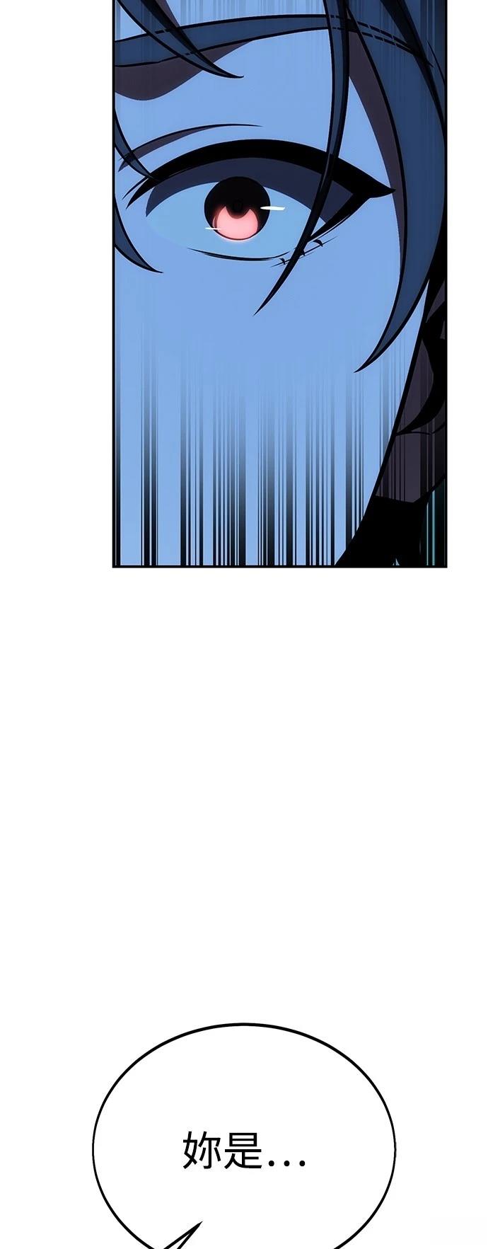 第42话138