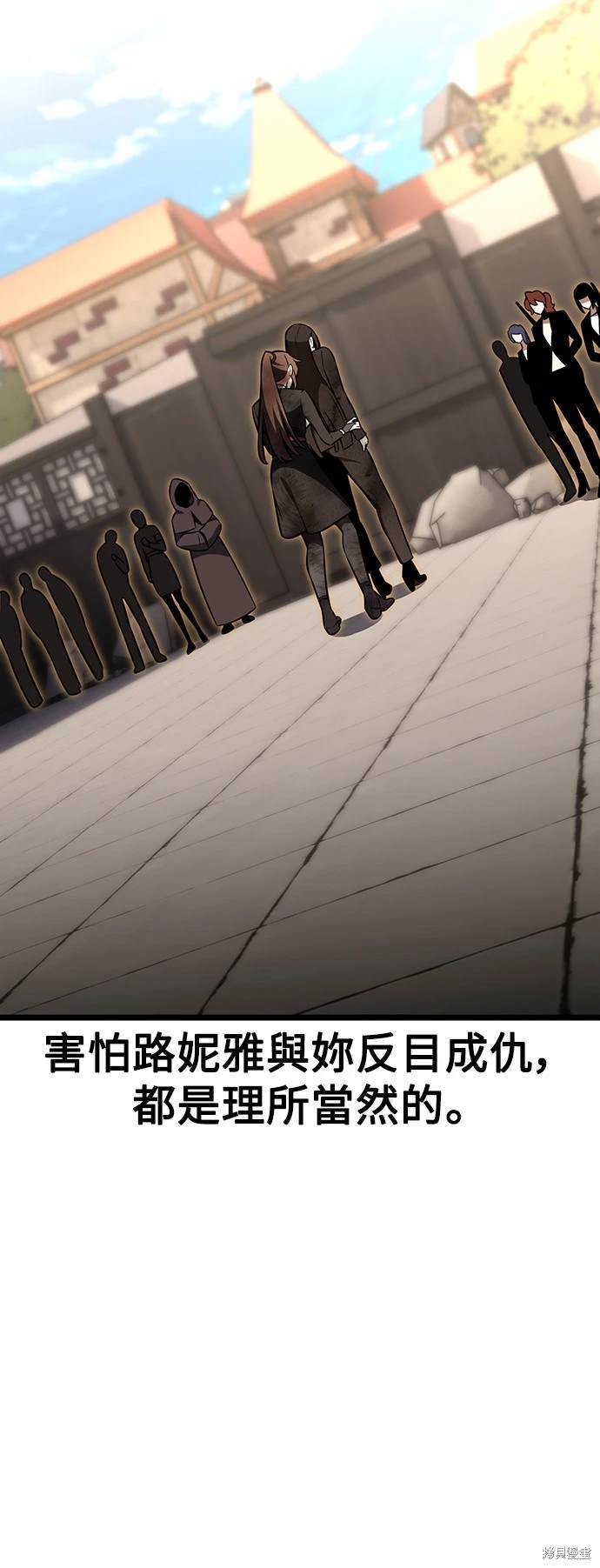 第21话17