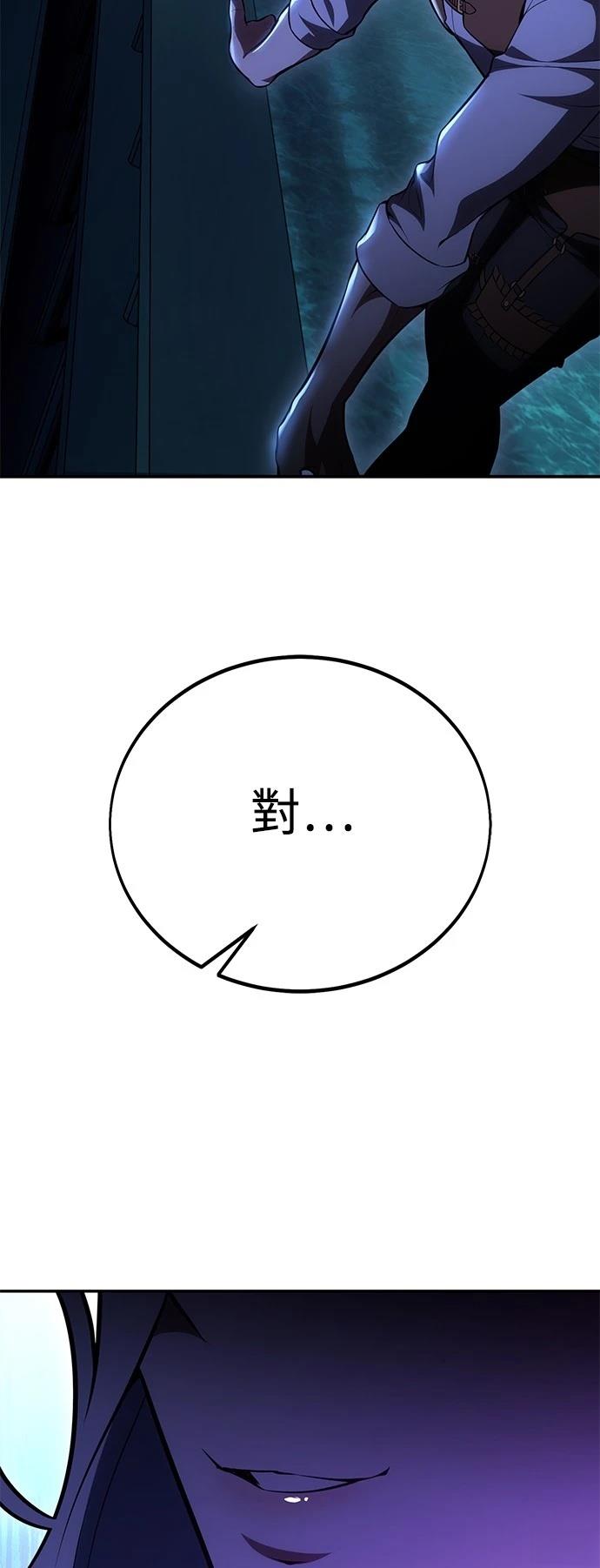 第44话130