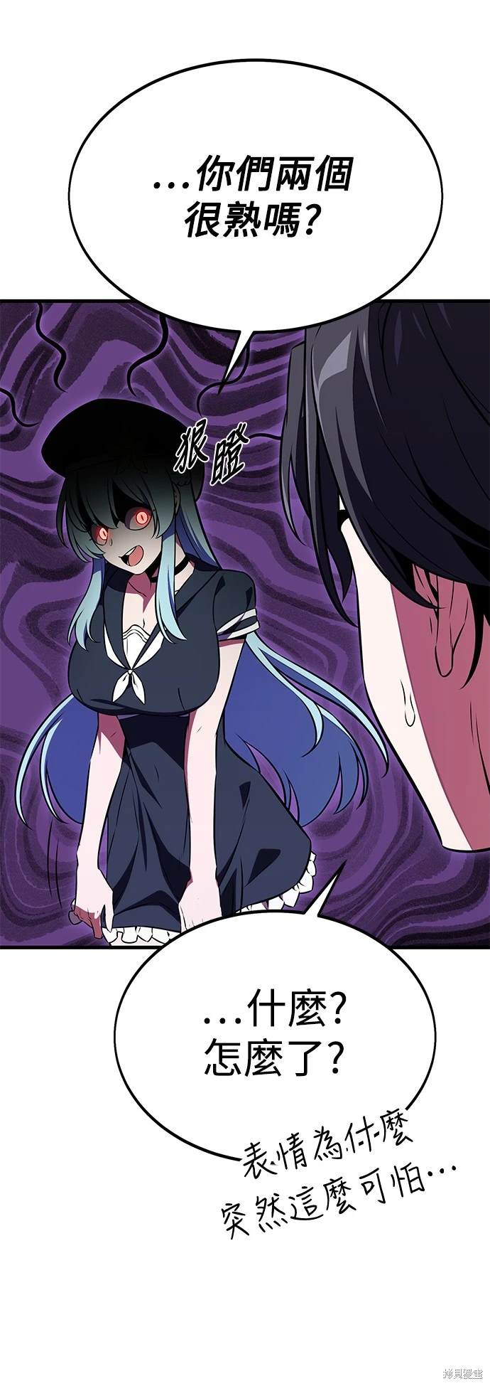 第19话108