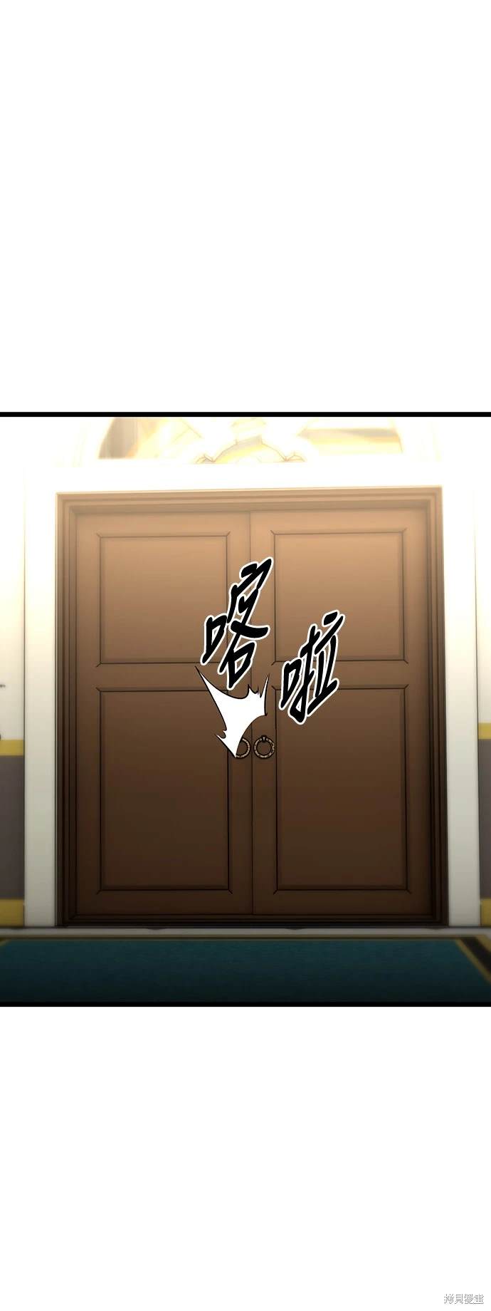 第21话94