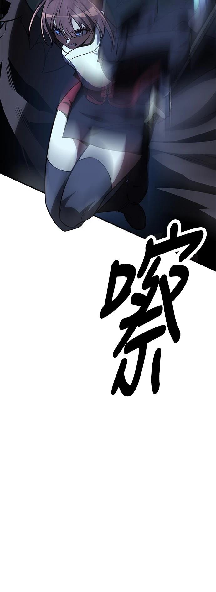 第43话55