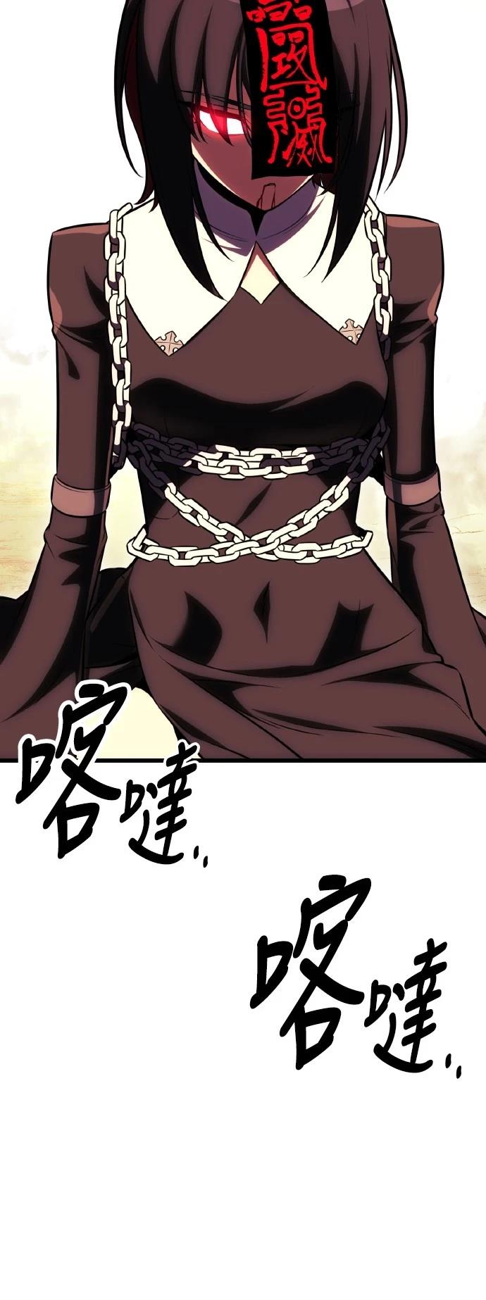 第51话99