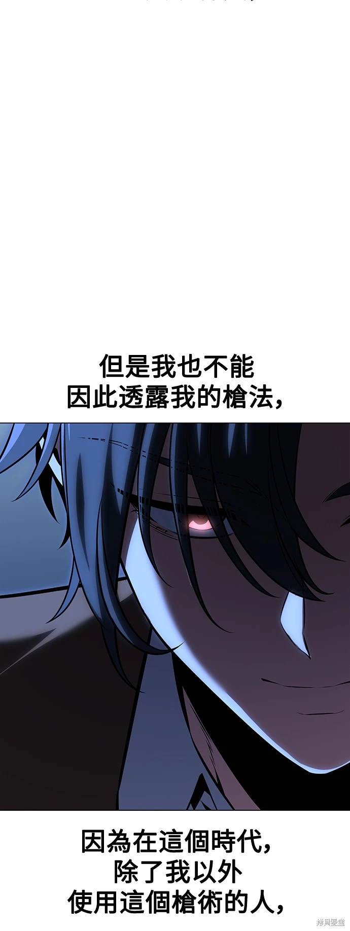 第16话16